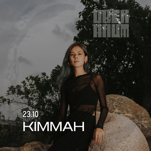 Kimmah on the OBERHAUM x de Fik Garden - ADE 2025 artwork