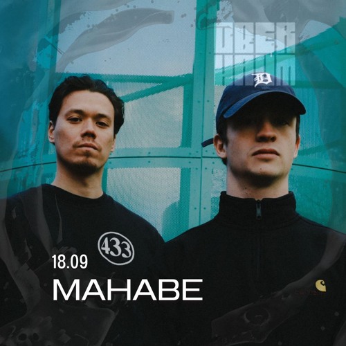 Mahabe on the OBERHAUM artwork