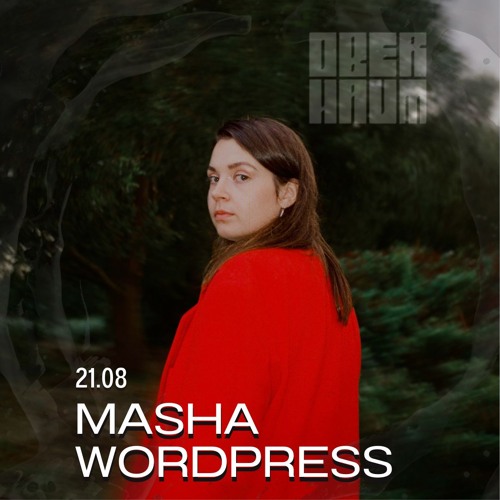 Masha Wordpress on the OBERHAUM artwork